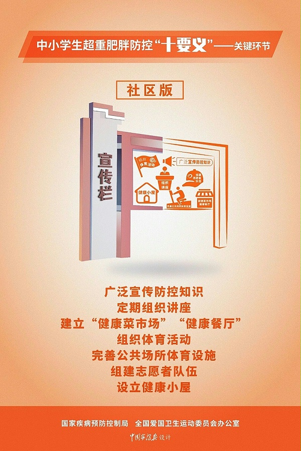 微信图片_2025-09-16_085419_659