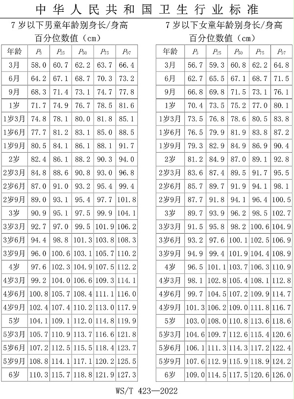 微信图片_2026-02-11_134723_328